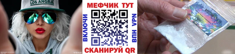 Кокаин Новозыбков