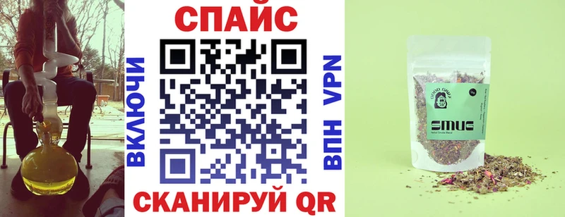 маркетплейс какой сайт  Новозыбков  БУТИРАТ GHB 