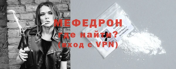 кокс Новозыбков