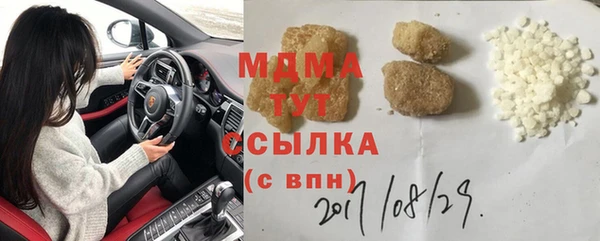 a pvp Новокубанск