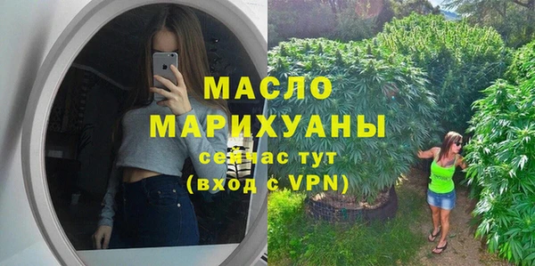 a pvp Новокубанск
