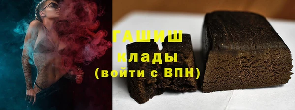 прущая мука Шадринск
