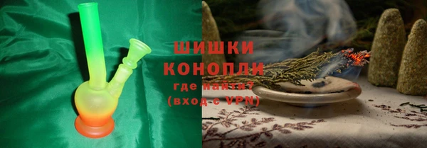 кокс Новозыбков