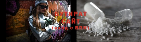 a pvp Новокубанск