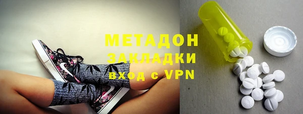 дурь Нея