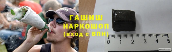 a pvp Новокубанск