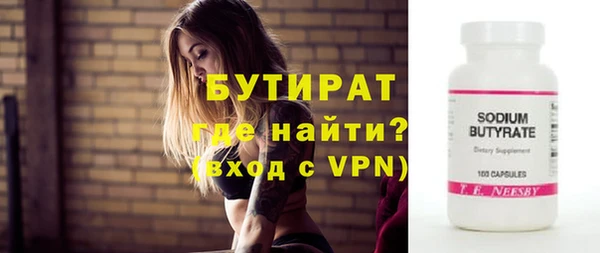 a pvp Новокубанск