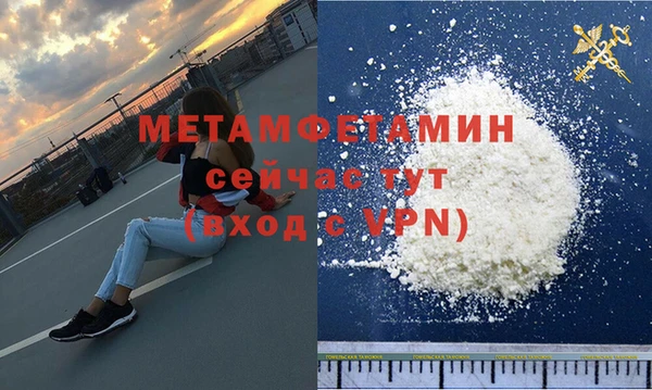 дурь Вязьма