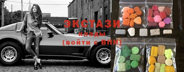кокс Новозыбков