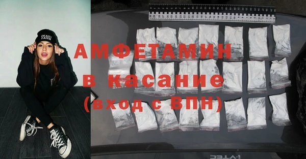 a pvp Новокубанск