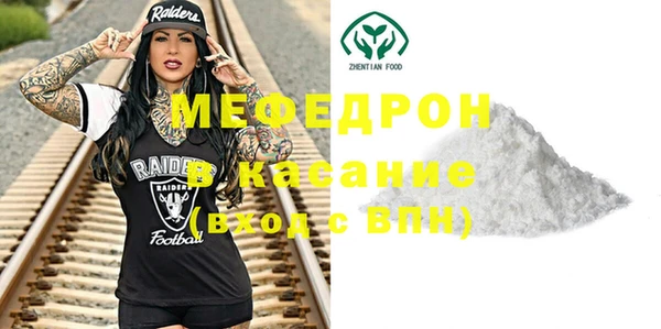 дурь Нея
