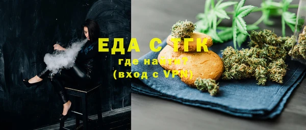 2c-b Аша