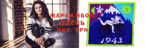 a pvp Новокубанск