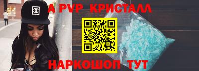 MESCALINE Ирбит