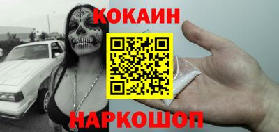 стаф Изобильный