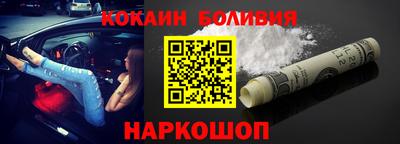 стаф Изобильный