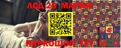 MESCALINE Ирбит