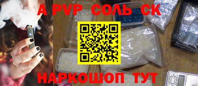 прущая мука Азнакаево
