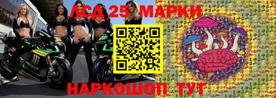 синтетический гашиш Ипатово