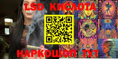 MESCALINE Ирбит