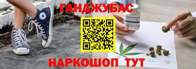 MESCALINE Ирбит