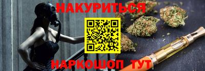 стаф Изобильный