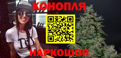 героин Кимры
