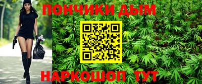MESCALINE Ирбит