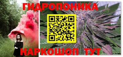 стаф Изобильный