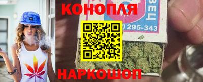 MESCALINE Ирбит