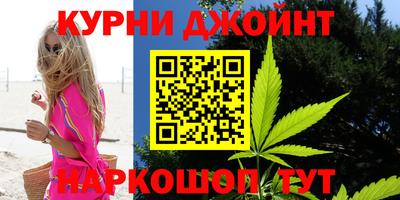 MESCALINE Ирбит
