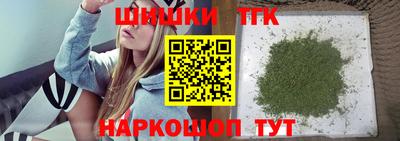 стаф Изобильный