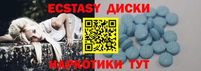 стаф Изобильный