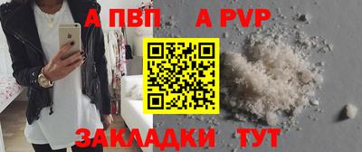 MESCALINE Ирбит