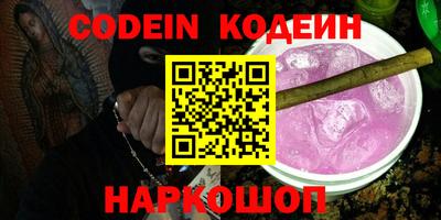 гидропоника Кингисепп