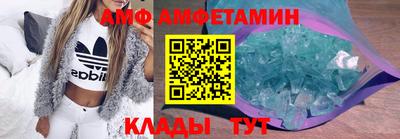 MESCALINE Ирбит