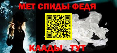 стаф Изобильный