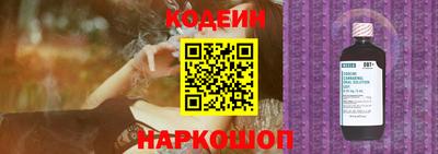стаф Изобильный