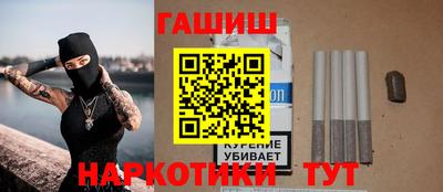 MESCALINE Ирбит