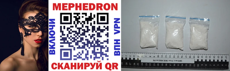 OMG рабочий сайт  цены наркотик  Новозыбков  Меф VHQ 